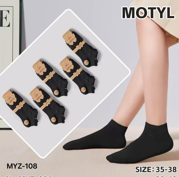 Skarpety damskie Roz 35-38, 1 kolor Paczka 40 szt